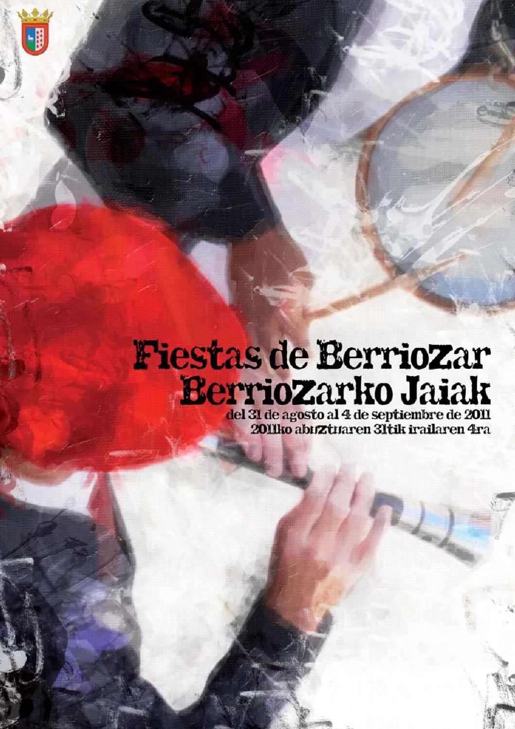 Fiestas patronales en honor a San Esteban y la Virgen del Sagrario  